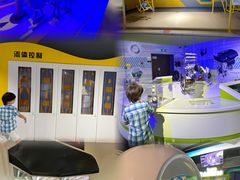 -苏州青少年科技馆