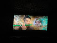 -百丽宫影城(嘉里汇店)