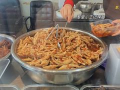 -黎里王记辣脚(黎里总店)