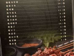 -歌声里K BAR(星湖城店)