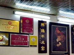 -文记壹心鸡(宝华路店)