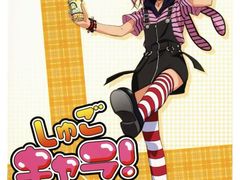 -学习谷日语培训日本留学·多语种外语教学(海淀人大分部)