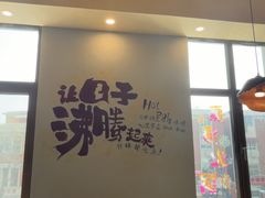 -熹悟海鲜火锅·广式打边炉