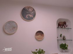 -丹漪·DANYI 美肤中心