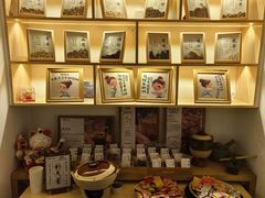 -新富特功夫足疗(华都园大厦店)