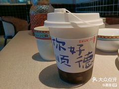 -顺鹅季·非遗烧鹅(六道口店)