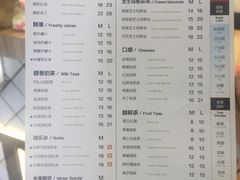 -TPLUS茶家(淮海店)