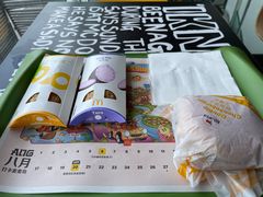 -麦当劳(朝阳路得来速店)