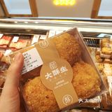 大酥生✨中式甜品爱好者的天堂