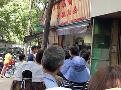 -文武王氏烧饼·无矾油条(西溪路店)