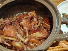 -斯丹姜母鸭·古法干香(田安南路店)