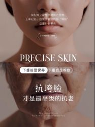 -克丽缇娜
