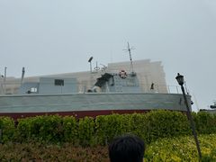 -中国人民解放军海军博物馆