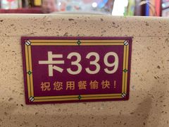 -点都德(海岸城店)