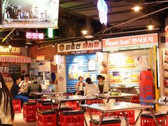 -Meet Sun韩式大排档(五一广场7MALL店)