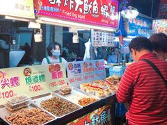 -六合夜市