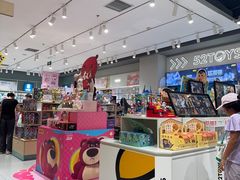 -畹町(住总万科店)