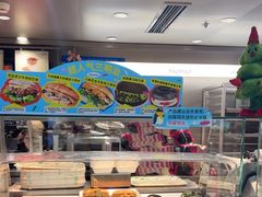 -PAOPAO Bakery&Café(港汇店)