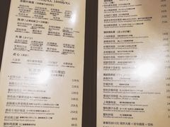 菜单-建国328 本帮小馆·面馆