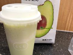 -混果汁(喜荟城店)