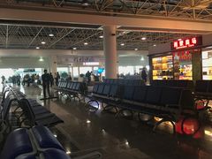 -西安咸阳国际机场-T1航站楼