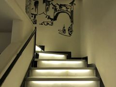 -澣花 四川火锅(新宿本店)