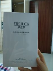 -仙娜健康管理中心
