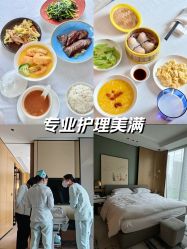 -baby bella小贝拉母婴护理中心(杭州凯宾斯基店)