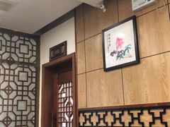 -宋都禾源·灌汤包子(汉兴路直营店)