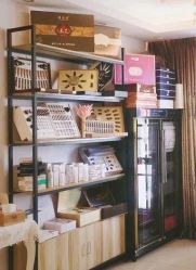 -颜健问题肌修复中心