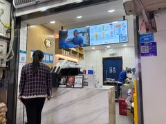 -茶百道(三圣街店)
