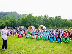 -WE ME 伴山营地·城市露营·团建策划