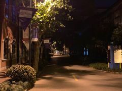 -上海理工大学(复兴路校区)