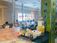 -合易泓烤肉•首创生椰大油边(宁山路店)