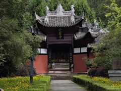 -窦圌山风景区