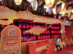 -小龙坎火锅(春熙太古里店)