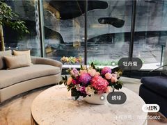 -森野花艺培训·企业团建活动沙龙