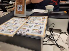 -茶颜悦色(花园道店)