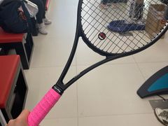 -Wilson威尔胜(漕溪北路店)