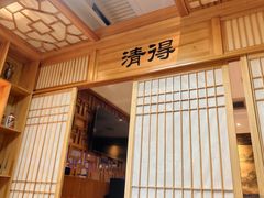 -老江南春·中国龙菜(衡山路店)