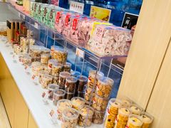 -好利来(和平山大路店)