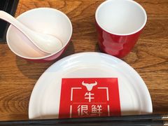-牛很鲜潮汕牛肉火锅(朝晖路店)