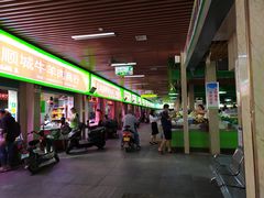 门面-岳砦海鲜农贸市场