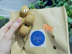 -三厘鸡蛋仔(印力店)