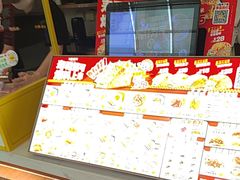 -n多寿司(滨湖万达广场店)