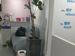 -天真蓝照相馆(杭州滨江宝龙店)