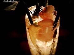 -RMK Shochu Bar(三诺店)