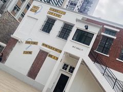-大馆(前中区警署建築群)