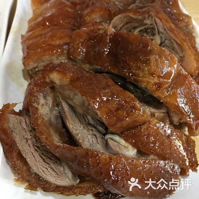 肥仔烧鹅