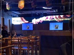 大堂-肉串汪(月坛店)